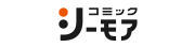 コミックシーモア